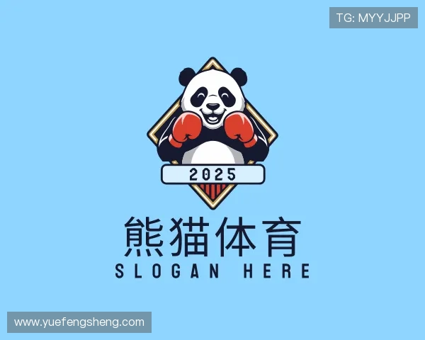 关于熊猫体育注册登录