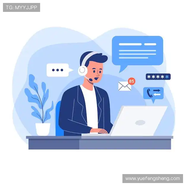 互动熊猫体育官方网站